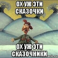 Игорь Шуба