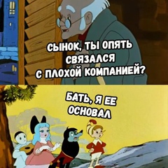 Антон Карасёв, 42 года, Донецк