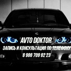 Avto Doktor, 34 года, Стерлитамак