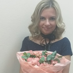 Анна Юрьевна, 43 года, Москва