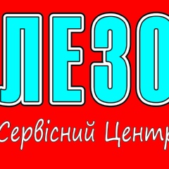 Андрій Хом'як, 39 лет, Тернополь