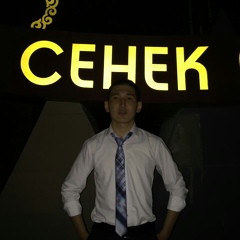 Nurlybek Yespanov, 31 год, Сенек