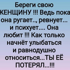 Паша Стрельцов, 43 года, Новосибирск