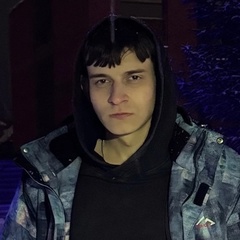 Даниил Лещёв, 19 лет