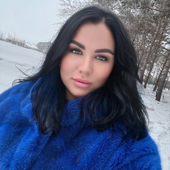 Elizaveta Sergeevna, Благовещенск