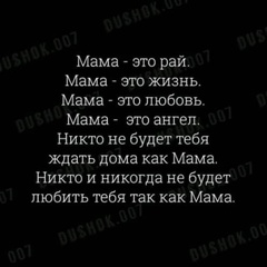 Хушнуд Рахмонов, 39 лет, Санкт-Петербург