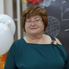 Екатерина Тремасова, Электросталь