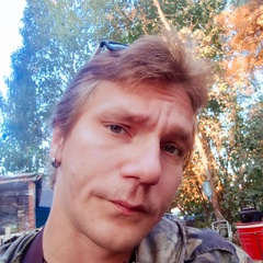 Viktor Kochkin, 33 года, Нижний Ломов