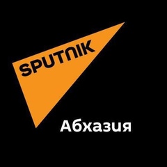 Sputnik Abkhazia, 33 года