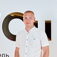 Александр Глазков, Кыштым