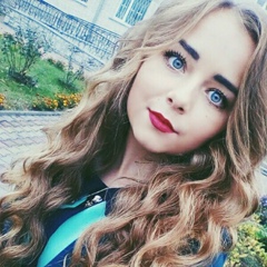 Ivanna Voznyk, 23 года