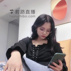 女主 淘露直播软件, 25 лет