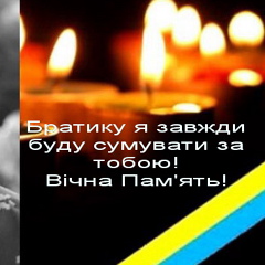 Владимир Коляда, 33 года, Черкассы