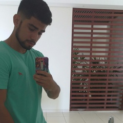 Arthur Ferreira, 25 лет, São Luís