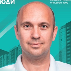 Дмитрий Иванов, Челябинск