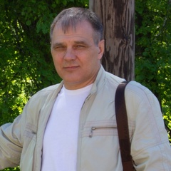 Сергей Казаков