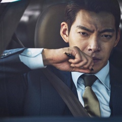 Woo-Bin Kim