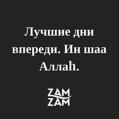 Асан Ержанов, 35 лет, Алматы