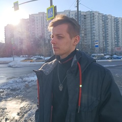 Матвей Томилов, 23 года