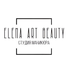 Elena-Art Beauty, Смоленск