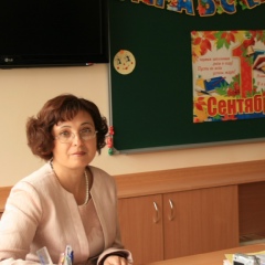 Екатерина Мерзлякова