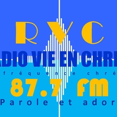 Radio Vie-En-Christ, 58 лет, Douala