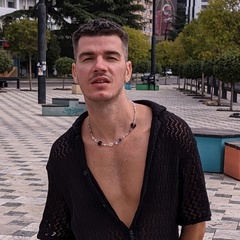 Виталий Кука, 30 лет, Батуми