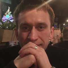 Олег Исаков, 33 года