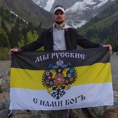 Иван Панченко, Белгород