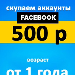 Эльдар Зайнетдинов, 40 лет, Краснодар