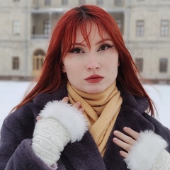 Карина Рахматуллина