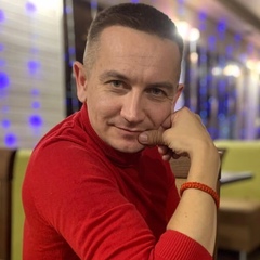 Алексей Тальков, 44 года