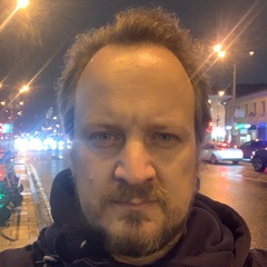 Дмитрий Ериков, 43 года, Москва