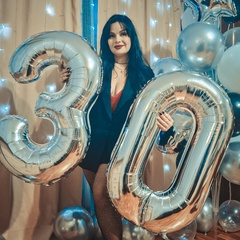 Анна Вадимовна, 30 лет, Новороссийск