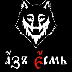 Евгений Афакин, 45 лет, Омск