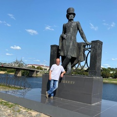 Андрей Бойков, Вышний Волочек