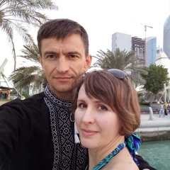 Елена Теребило (Корниенко), Abu Dhabi