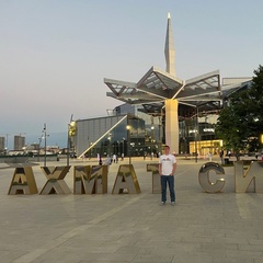 Александр Сорокин, Москва