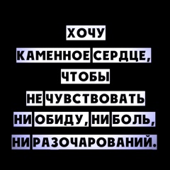 Надежда Малая, 23 года