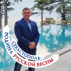 Андрей Мирошниченко, Севастополь