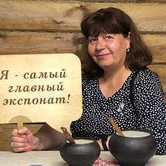 Ирина Кулько, Витебск