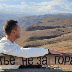 Александр Токмасов, 36 лет, Чапаевск