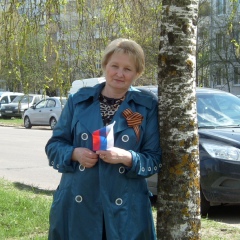 Елена Смирнова