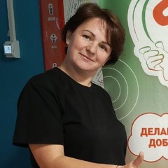 Галина Коновалова, Судромская