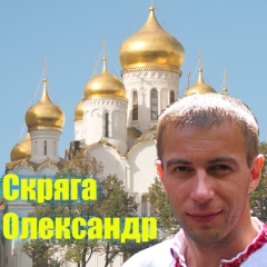 Саня Скряга, 38 лет, Киев