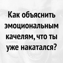 Дмитрий Шленников, 43 года, Пенза