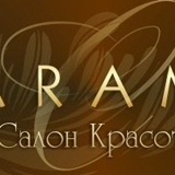 Salon Caramel, Майский