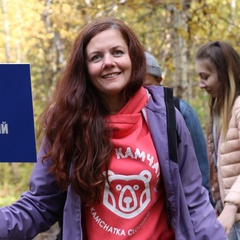 Татьяна Бутнор, Петропавловск-Камчатский