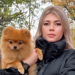 Анна Александрова, 32 года, Бердянск