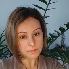 Нина Храмова, 39 лет, Краснодар